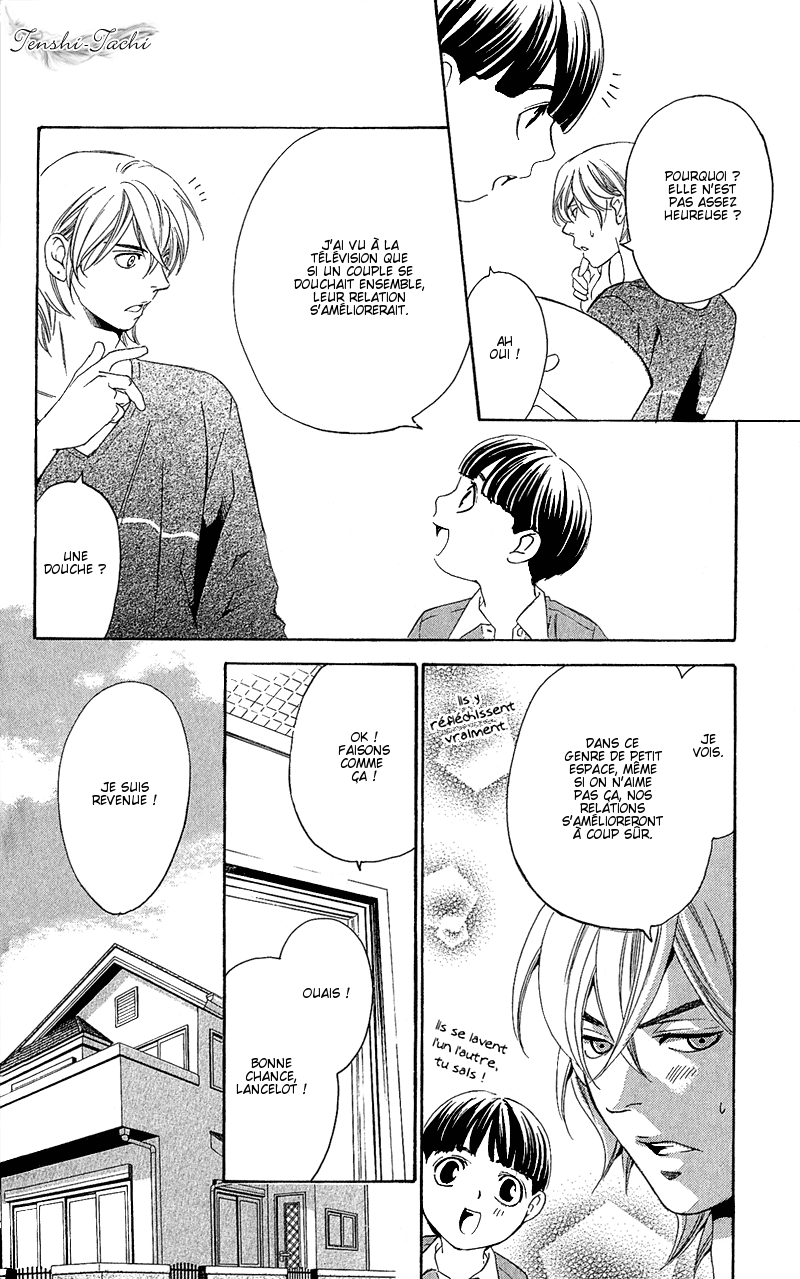 img Tonari no Shugoshin 3